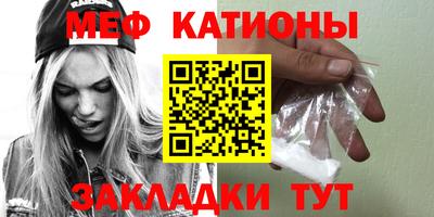 твердый Сланцы