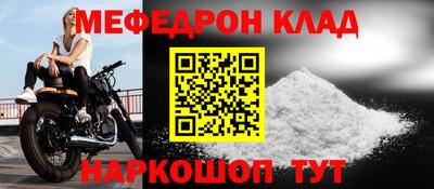 ПСИЛОЦИБИНОВЫЕ ГРИБЫ Севастополь