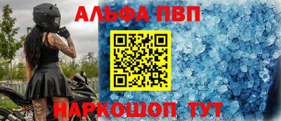 экстази Славянск-на-Кубани