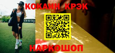 СК Славгород