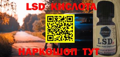 mdma Свободный