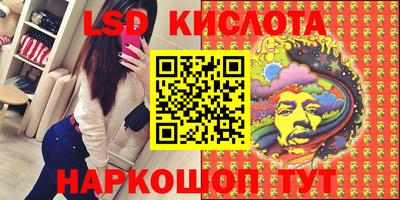 СК Славгород