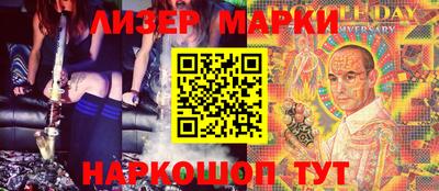 mdma Свободный