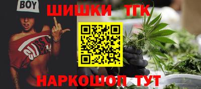 ПСИЛОЦИБИНОВЫЕ ГРИБЫ Севастополь