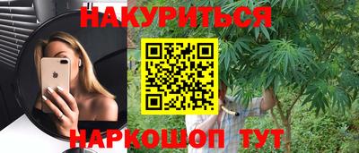 экстази Славянск-на-Кубани