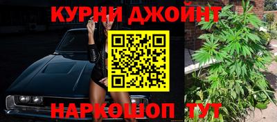 ПСИЛОЦИБИНОВЫЕ ГРИБЫ Севастополь
