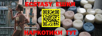 СК Славгород