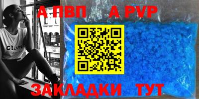 ПСИЛОЦИБИНОВЫЕ ГРИБЫ Севастополь