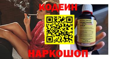 mdma Свободный