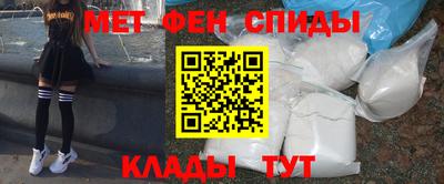 ПСИЛОЦИБИНОВЫЕ ГРИБЫ Севастополь