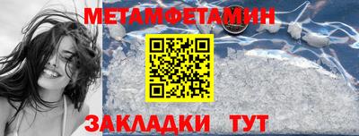 ПСИЛОЦИБИНОВЫЕ ГРИБЫ Севастополь
