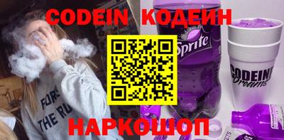mdma Свободный
