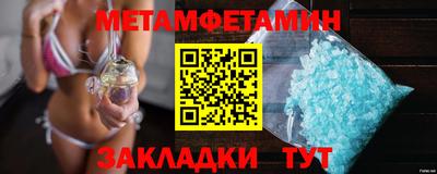 mdma Свободный
