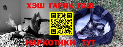 СК Славгород