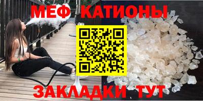 ПСИЛОЦИБИНОВЫЕ ГРИБЫ Севастополь