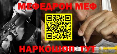 твердый Сланцы
