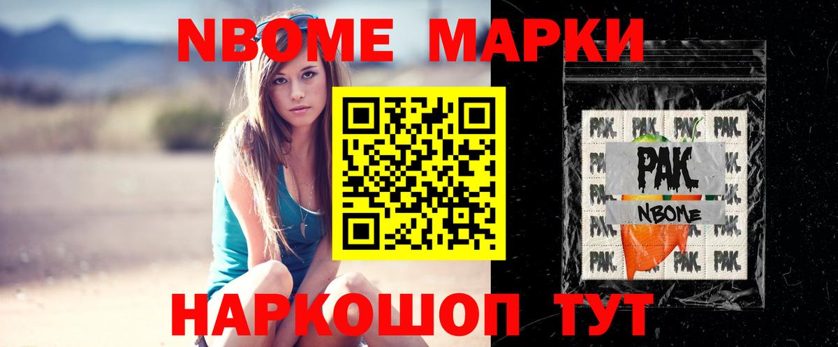 Лсд 25 экстази ecstasy Стрежевой